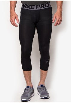 Men's Nike Pro Hypercool Tights